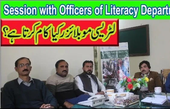Session with Literacy Mobilizer