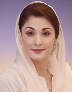 Ms. Maryam Nawaz Sharif Chief Minister of Punjab